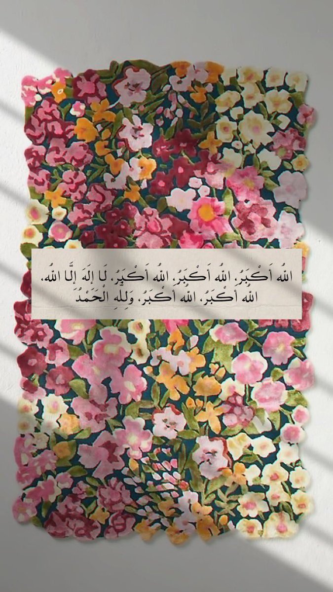 Bnt__adel's tweet photo. https://t.co/PpHv1HlajD