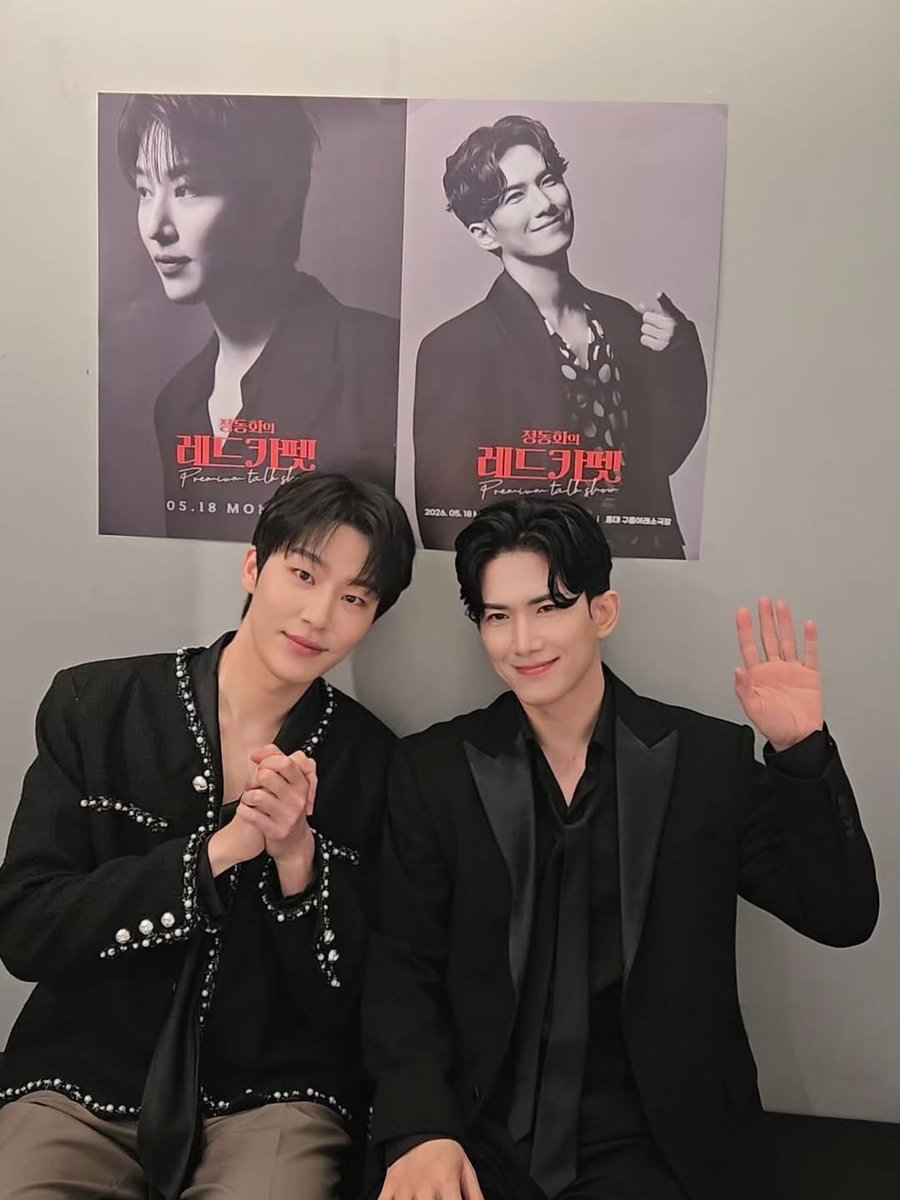 정동화 아카이브🌸 tweet media