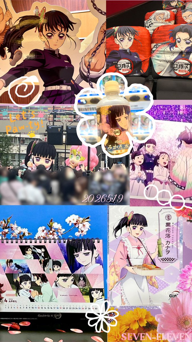チバリズム@「幸せ物件」主演 tweet media