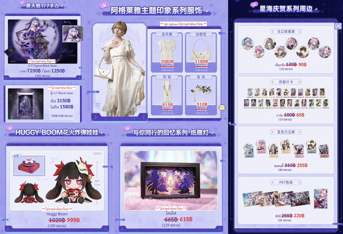 ppdayo.shop tweet media
