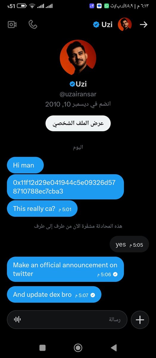 Muhammad Levantine whale tweet media