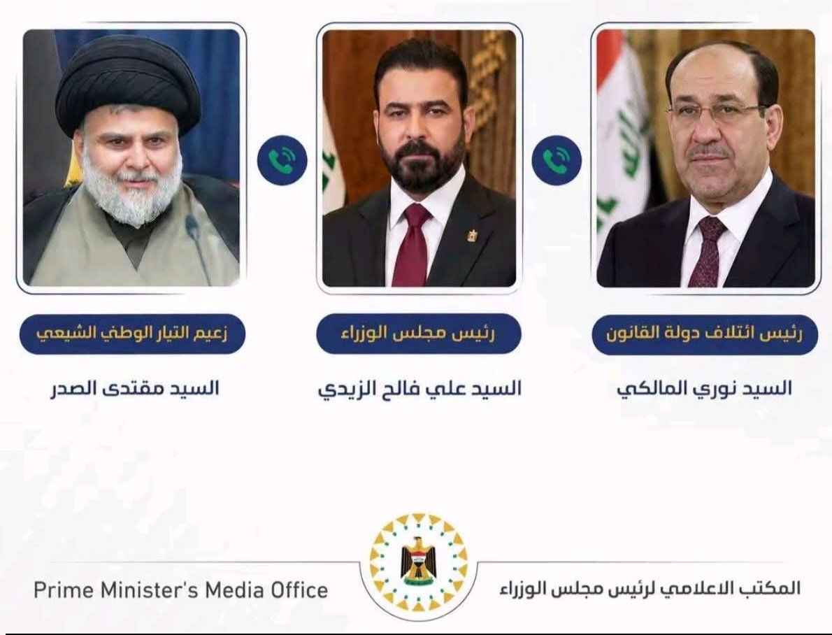 أمير عذاب tweet media