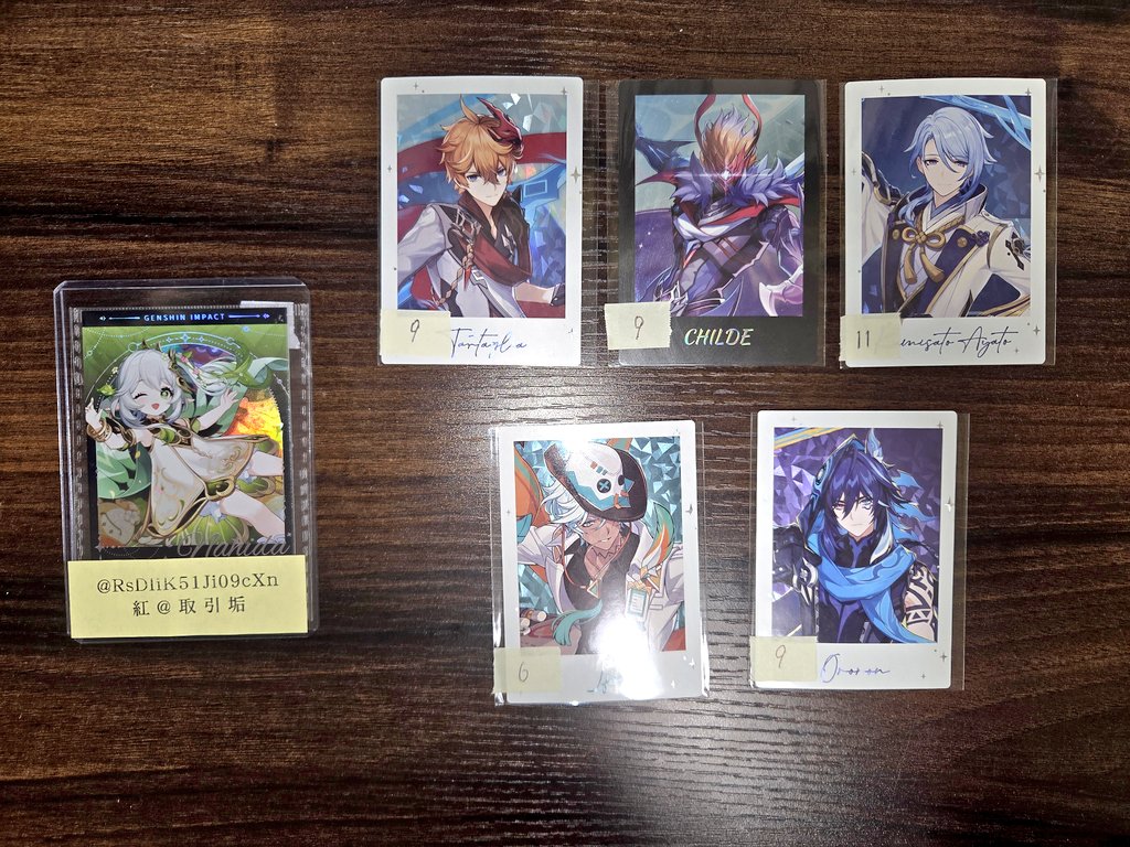 紅 tweet media