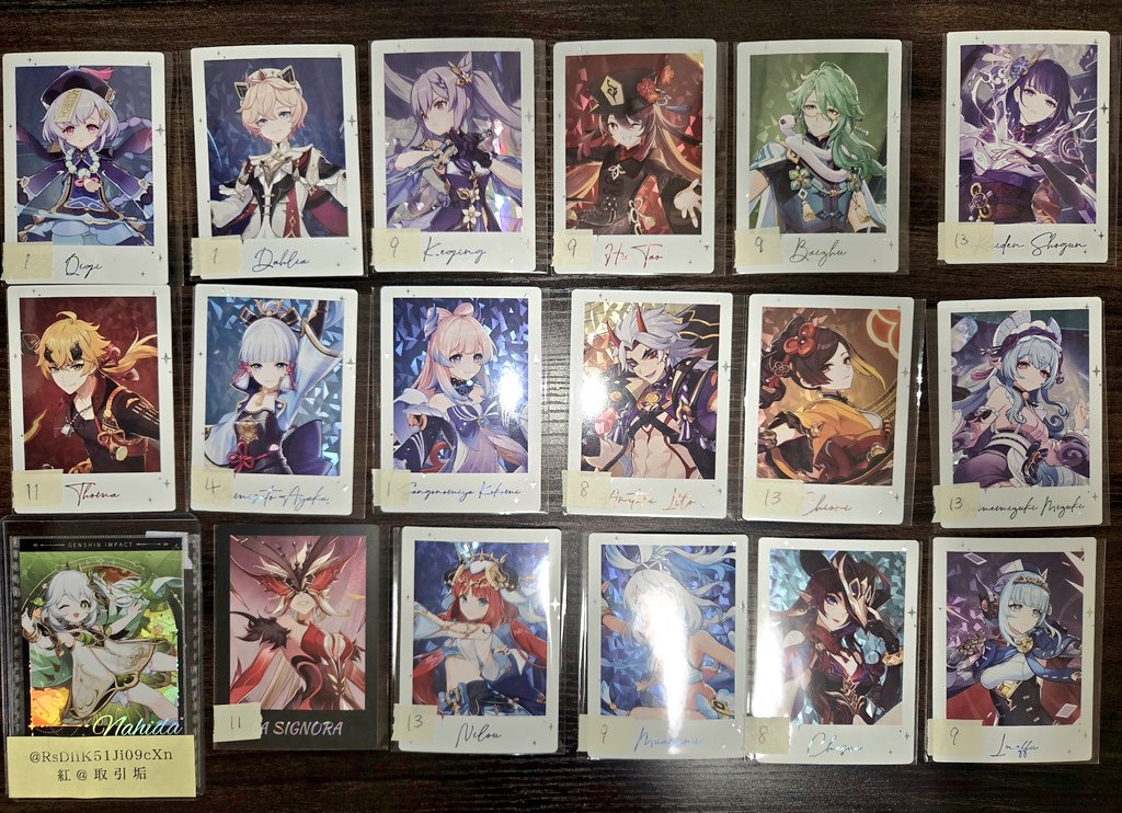 紅 tweet media