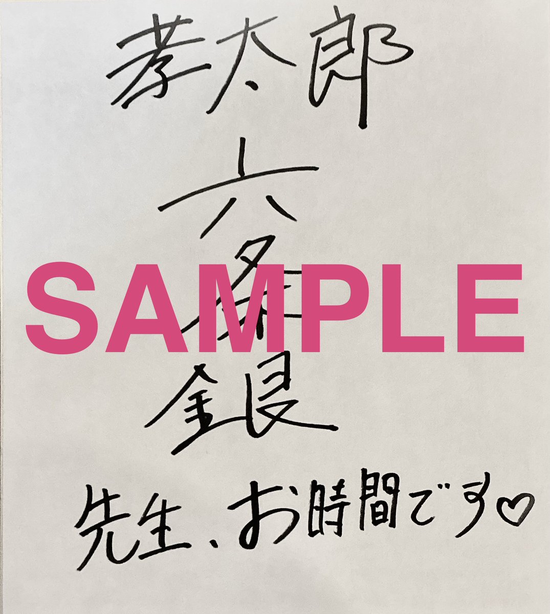 Sugar Holic@同人音声サークル tweet media