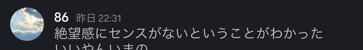 きんし tweet media