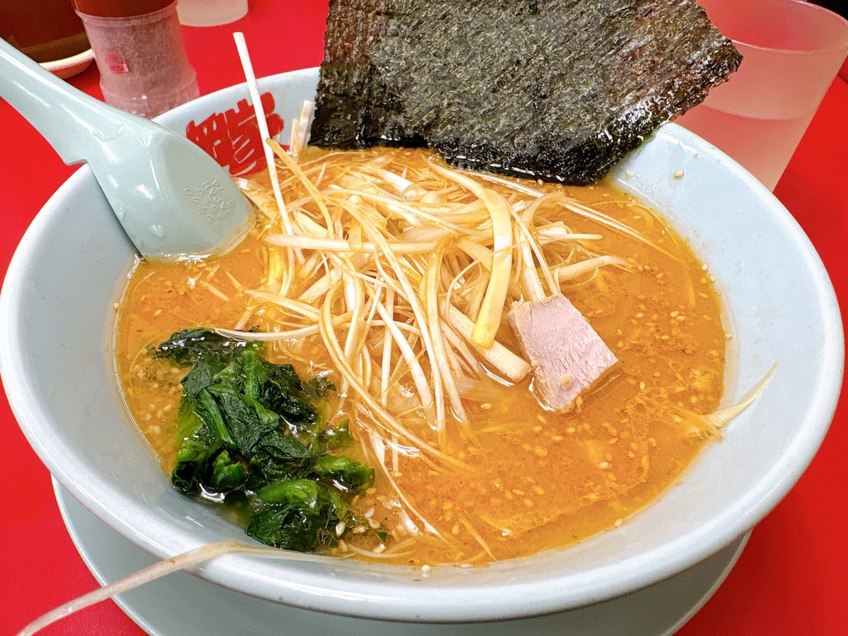 飛輝 tweet media