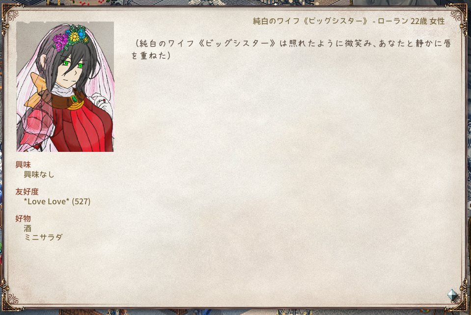 犬尾南北 tweet media