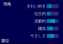 ゑ@26年前のゲームを楽シム人 tweet media