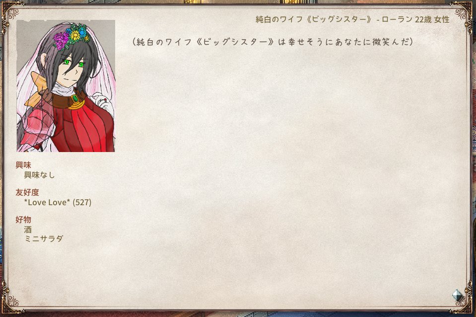 犬尾南北 tweet media