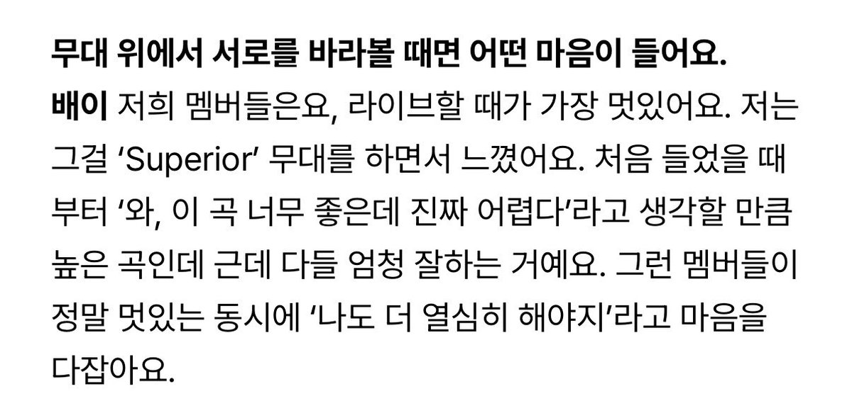 용 tweet media