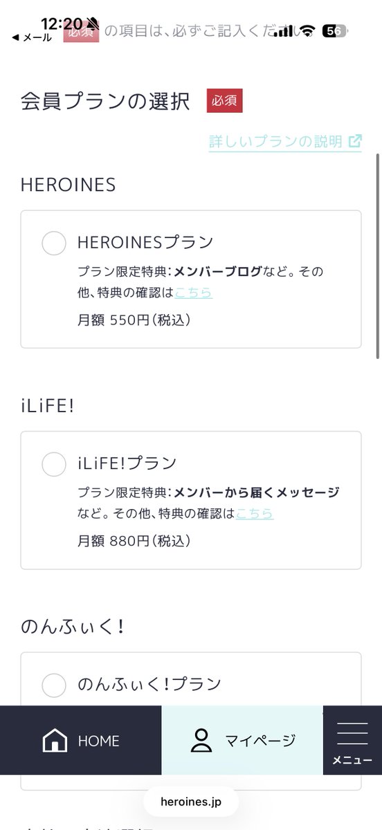 じーえす🍨 tweet media