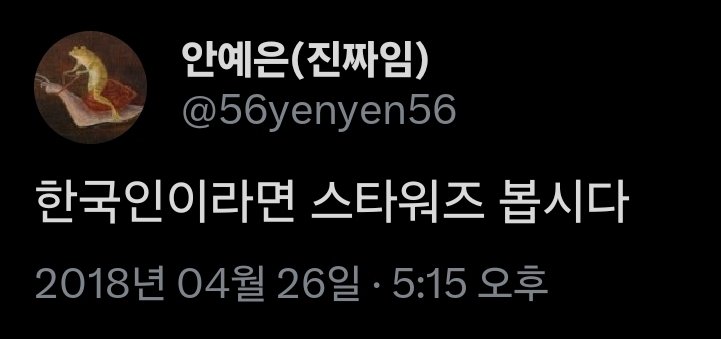 _시그님 (🪖 5/26 ~ ) tweet media