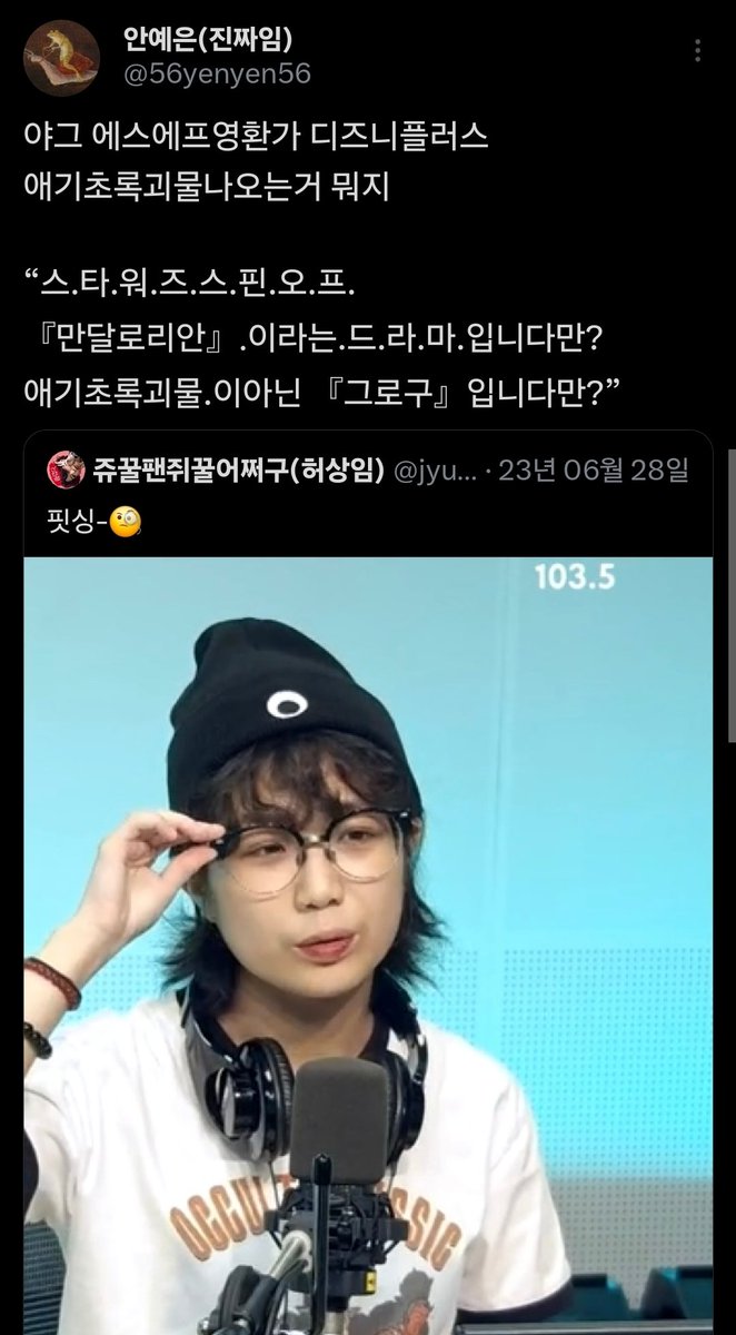 _시그님 (🪖 5/26 ~ ) tweet media