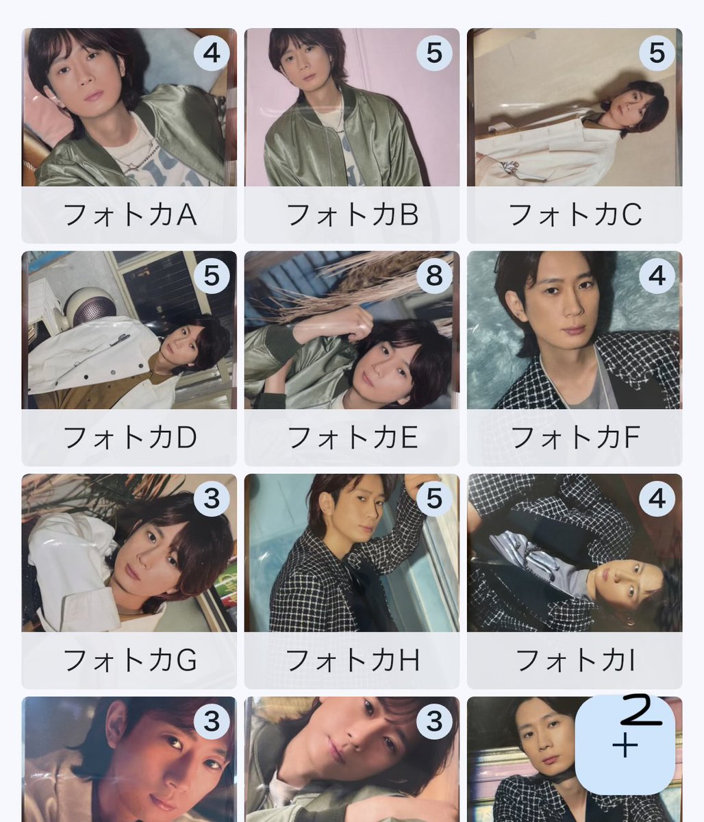 おしお*通知不良 tweet media