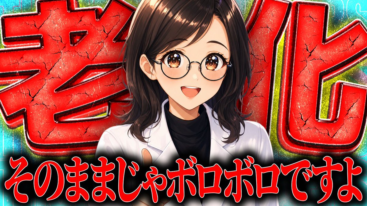 りん🔔視線ハッカー tweet media