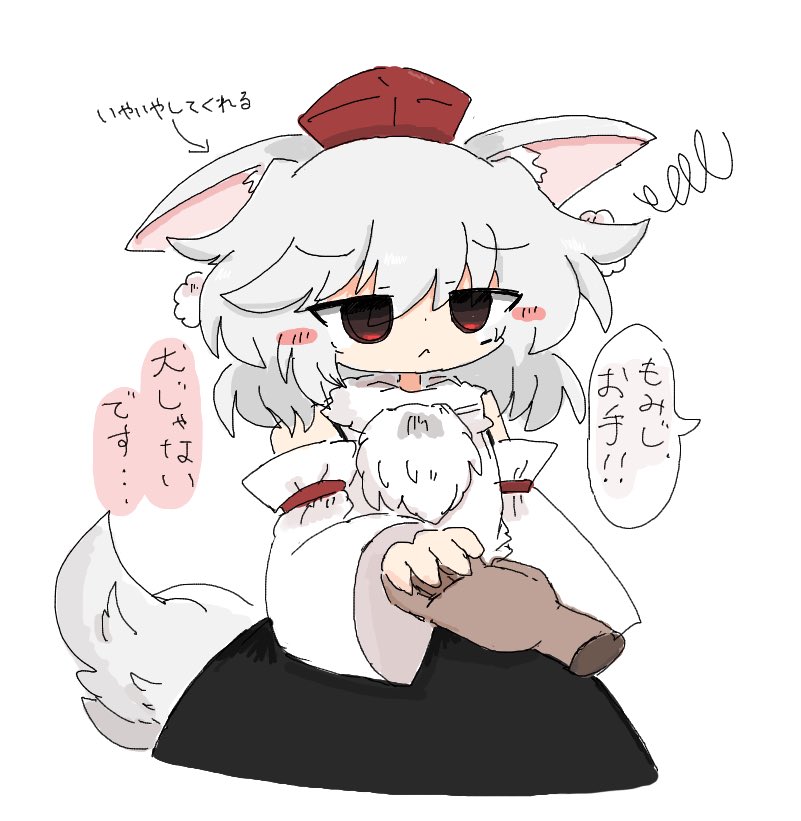 RT @kuuinusuki: