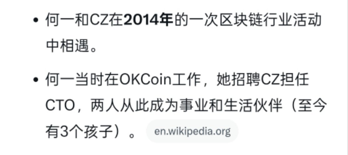 佛爷. tweet media