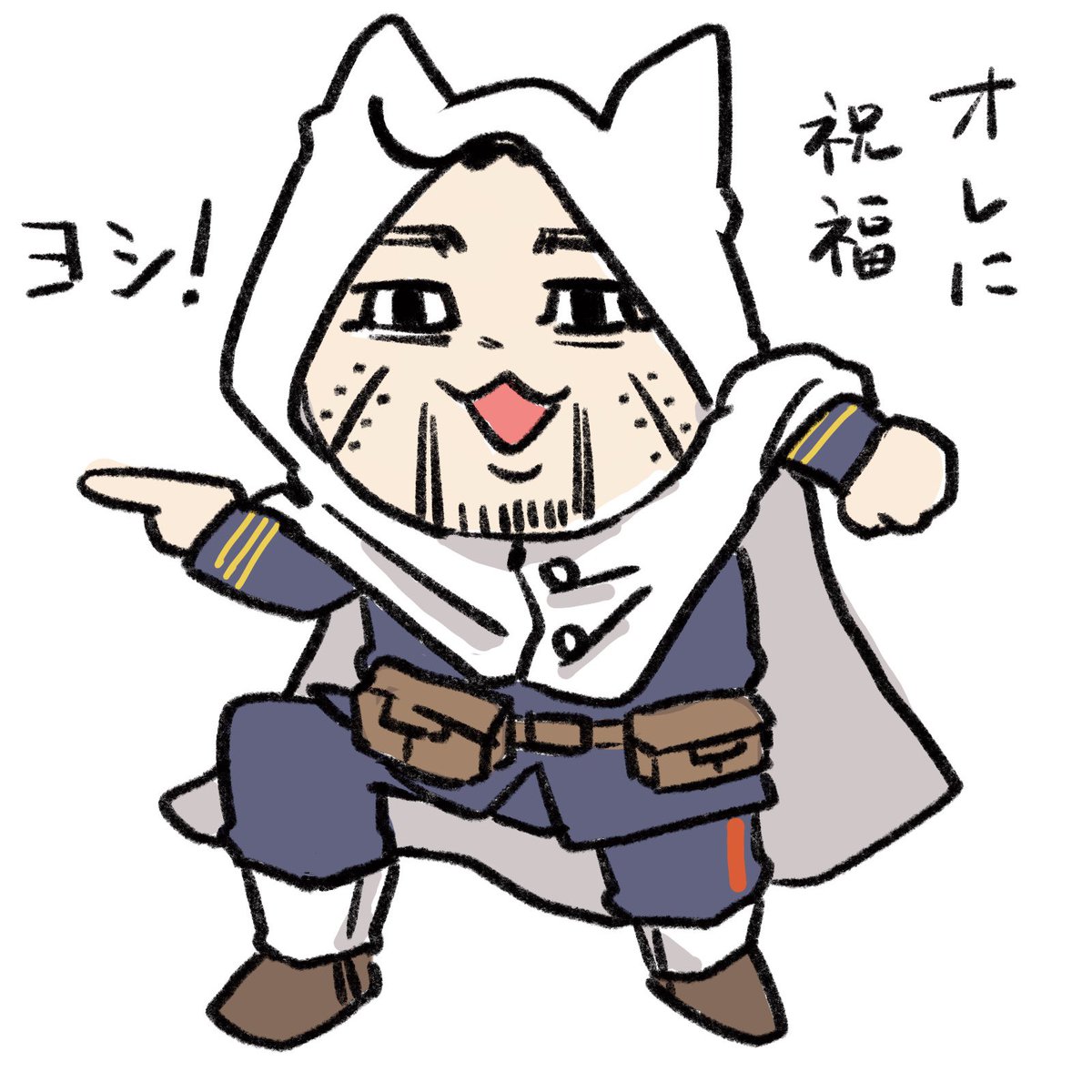 おちない tweet media