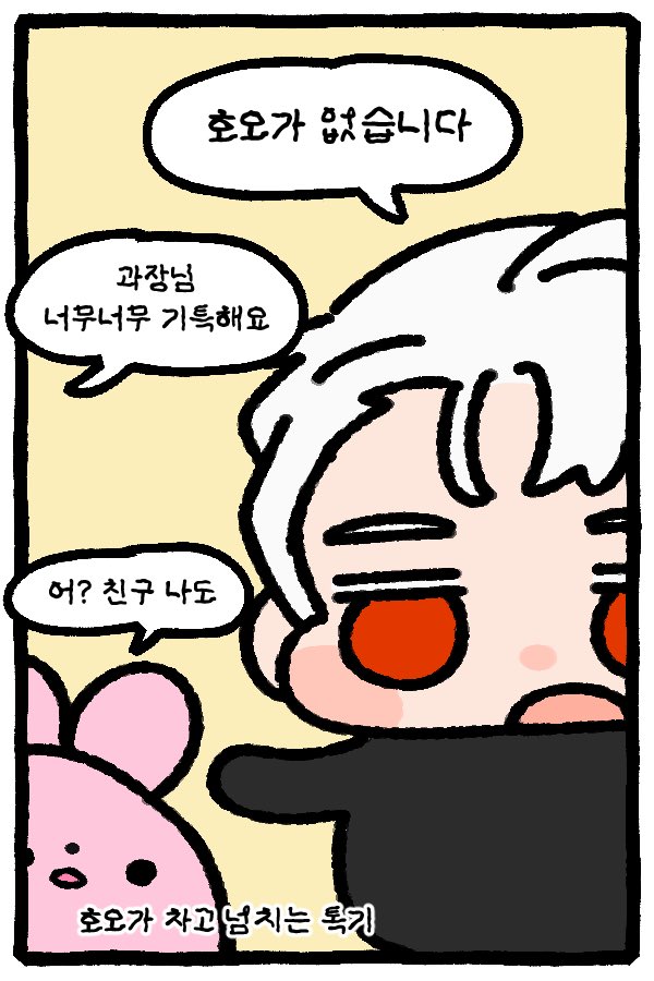 판부15 tweet media