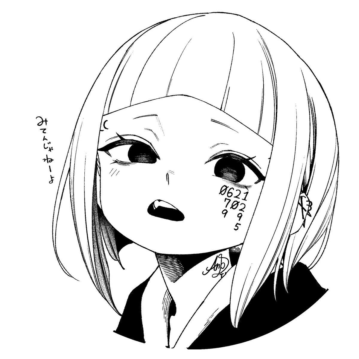 untsuku tweet media