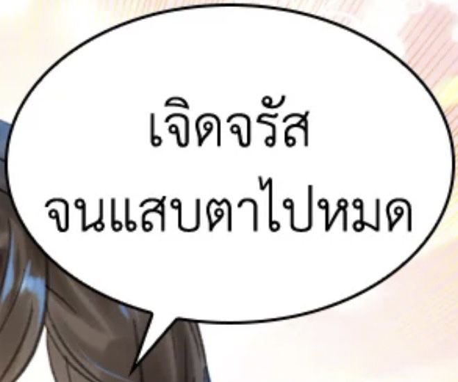 bibi ੯‧͡𐙚 tweet media