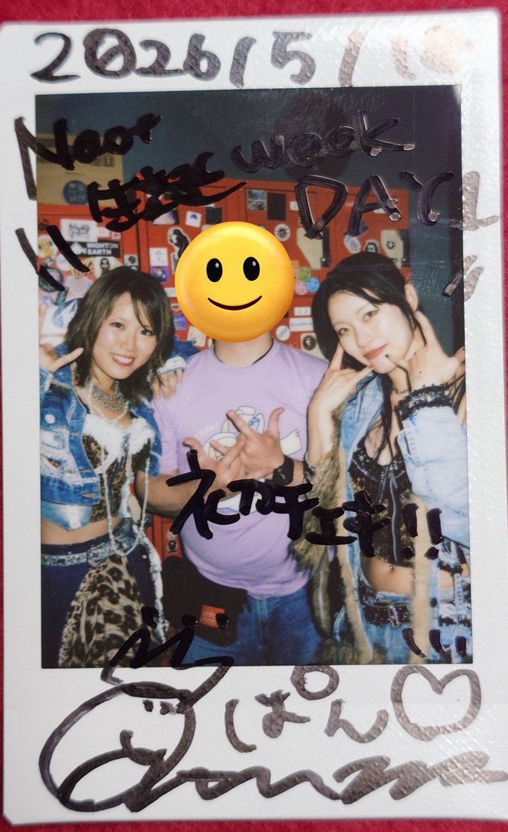 うわーい！初チェキいえーい🤟🔥 またお会いしましょーう😍❤️