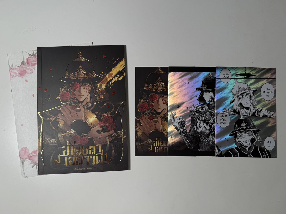 lastdaytocry's tweet photo. 🌹 ส่งต่อ

♡ set เล่ม 1 (ขาดการ์ด) 300
♡ set เล่ม 2 (ครบ) 350
♡ ค่าส่ง 40
♡ รับคู่ส่งฟรีค่า 🤍

#ตลาดนัดไก่ชน #อโยธายาเอยาวดี https://t.co/AaXPxg2784