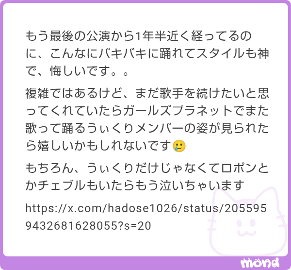 e3tsu's tweet photo. それよりクインダムパズル2やりませんか？ https://t.co/SfrlEuZMLc