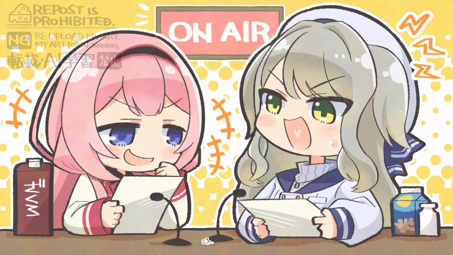チズ🧀 tweet media