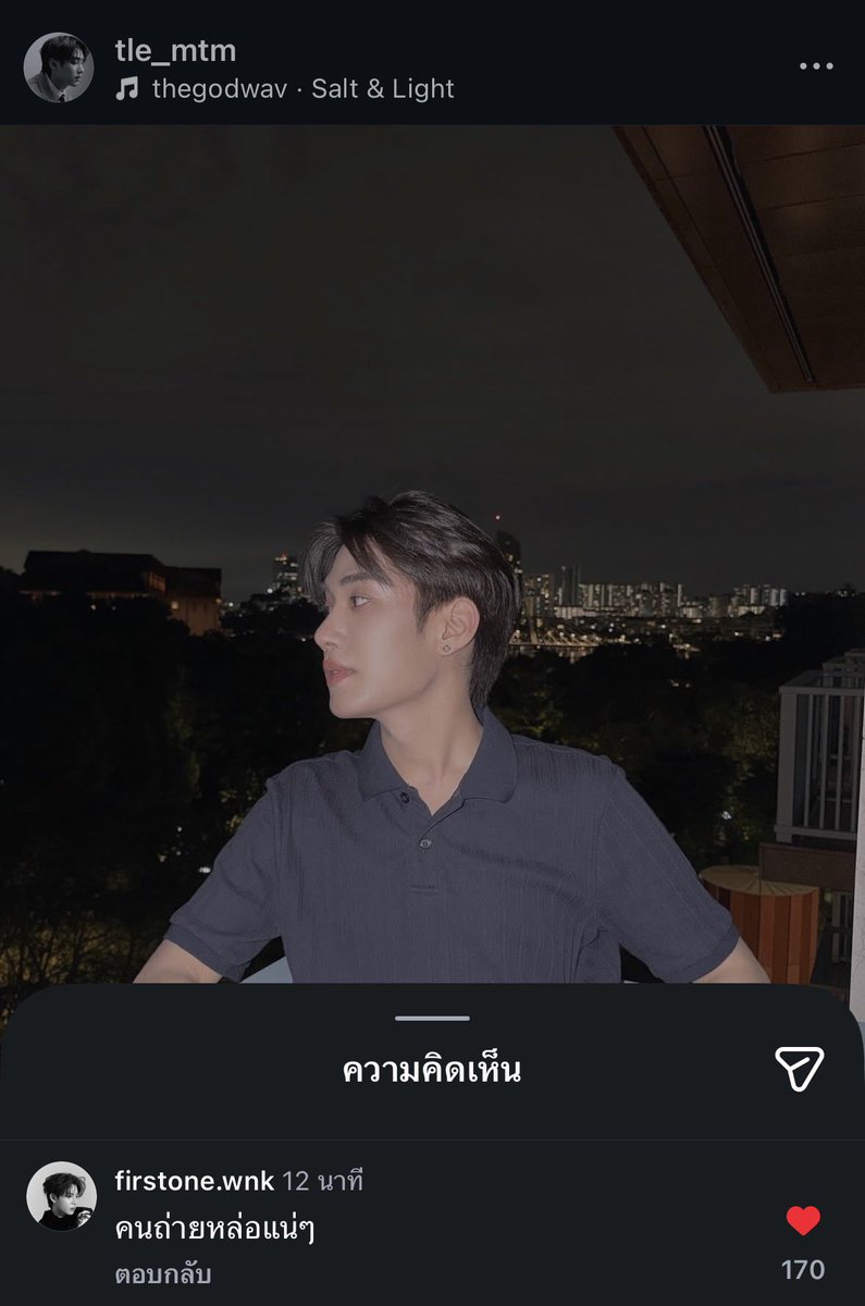 𝐂𝐡 (.◜◡◝ )💢 tweet media