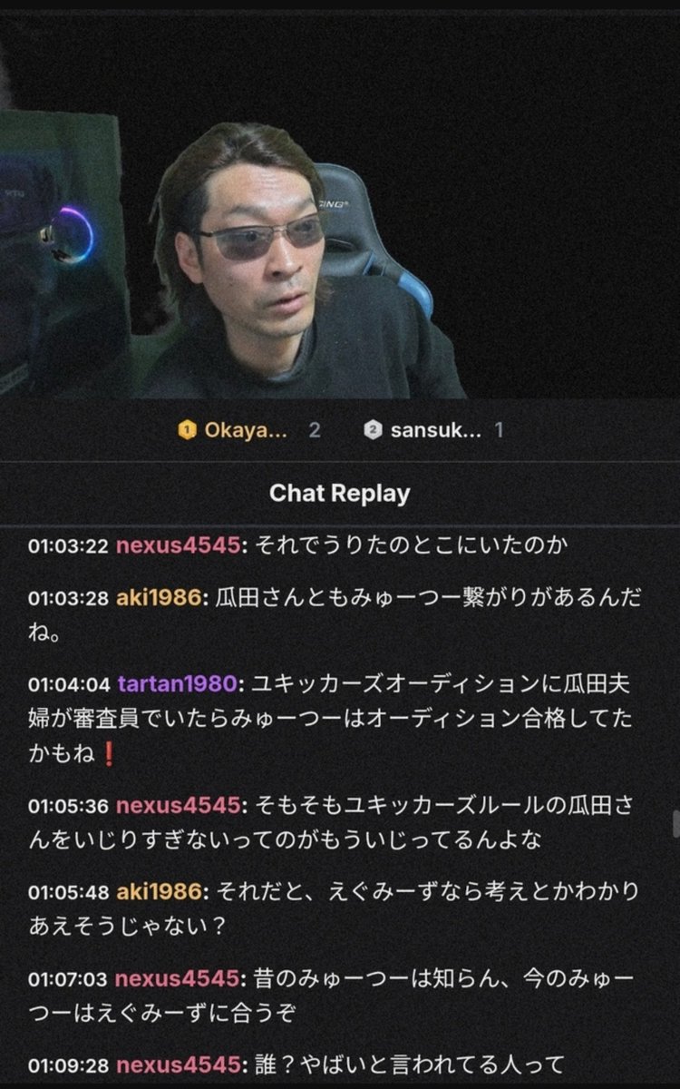 yami_johnX's tweet photo. みゅーつー   瓜田夫婦がいたらユキッカーズ合格してた

@nyan56see
@nodasori2525
@inosisi2525
@__miki__0090 
@alcohol_pokemon 
@ponchan257ma
@_michaaam
@toromin2525
@reia_716
@ikoan414414
@nemuko_1111
@AgohigeSinzi
@muramako_2525
@supersekishingo
@Reiko31869375 
@Junshiurita https://t.co/27gAGpN4f2