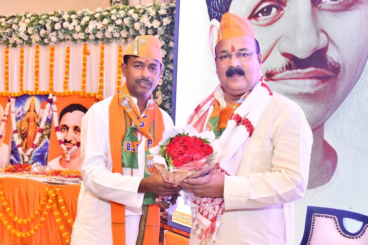 Brijendra Rai tweet media
