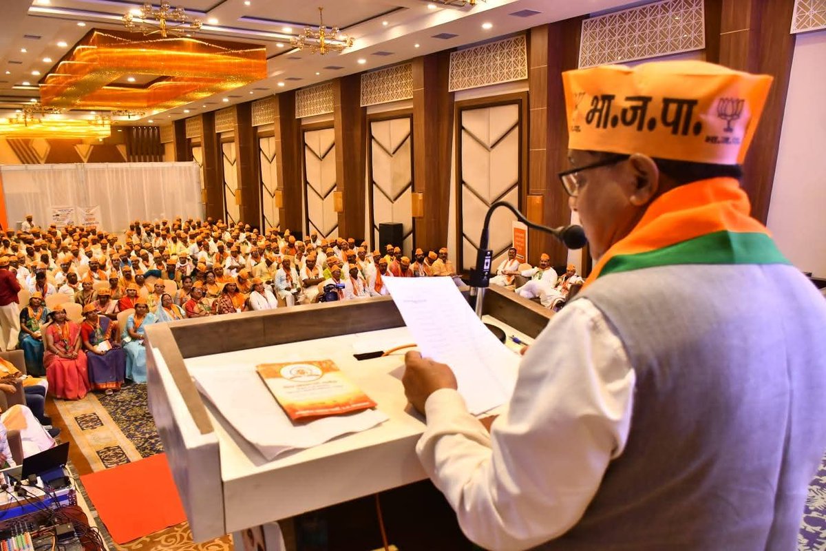 Brijendra Rai tweet media