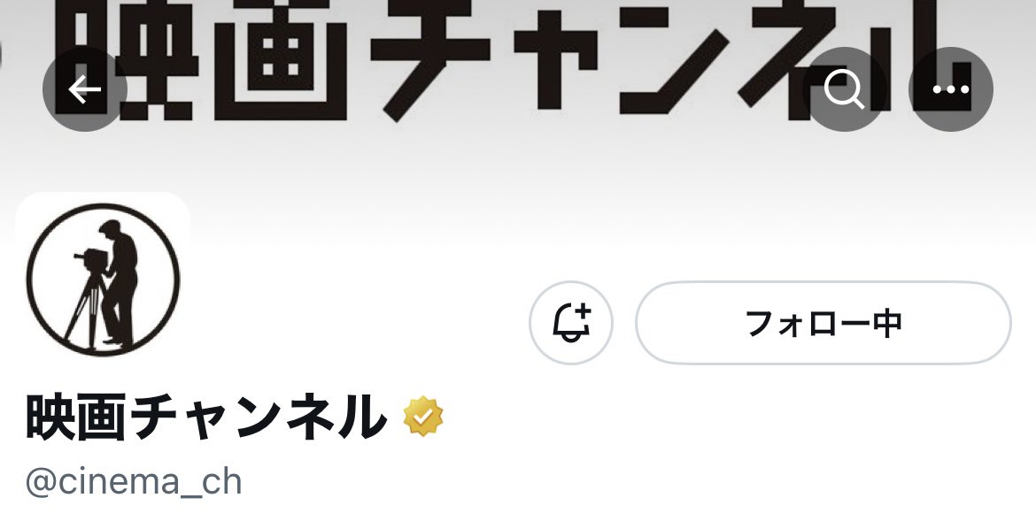 ♡ tweet media