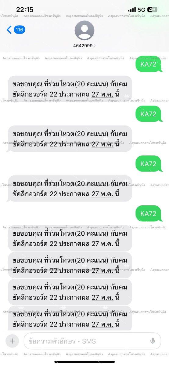 พี่อุ้มพ่อของน้องพึก ⋆. 𐙚 ̊🐶🐱🤏🏻 tweet media