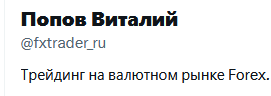 кожаный портфель 🇺🇦 tweet media