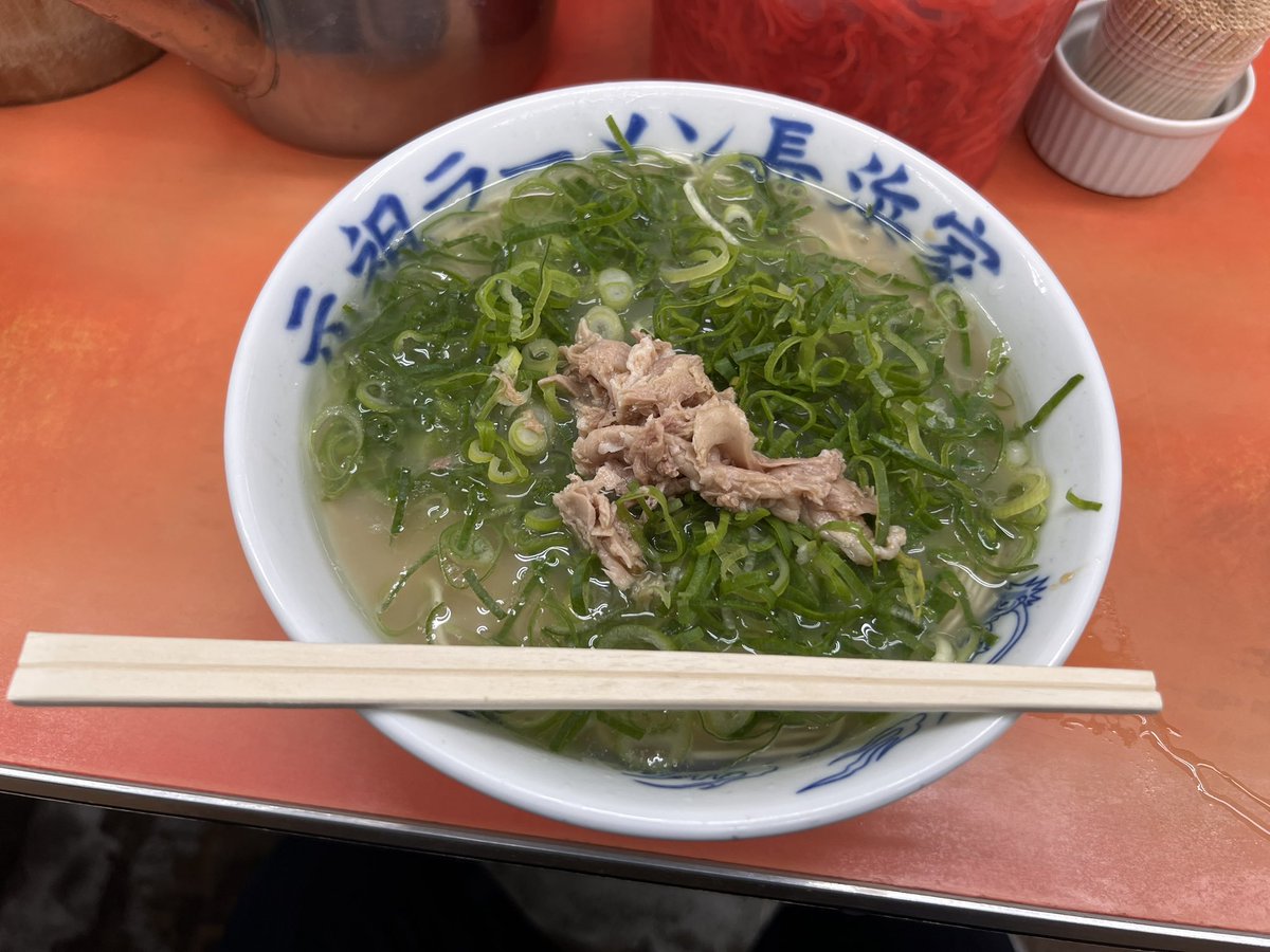 springman3194's tweet photo. スタジオの後といえばこれやねぇ

恒例のダーオクパイセンと https://t.co/ECvp6zEnel