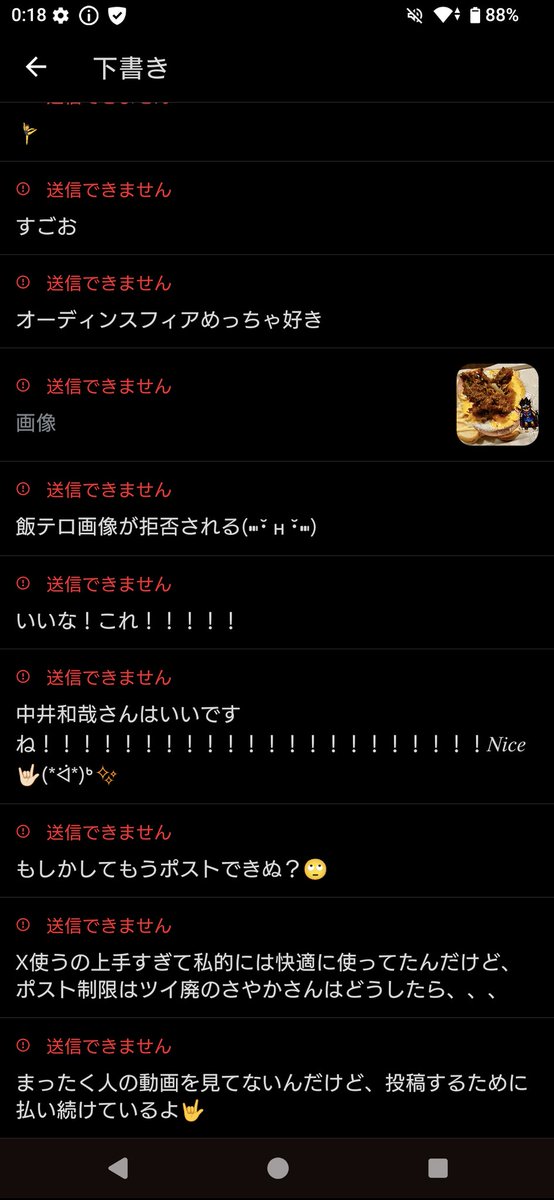 🥹🥹🥹🥹🥹🥹🥹