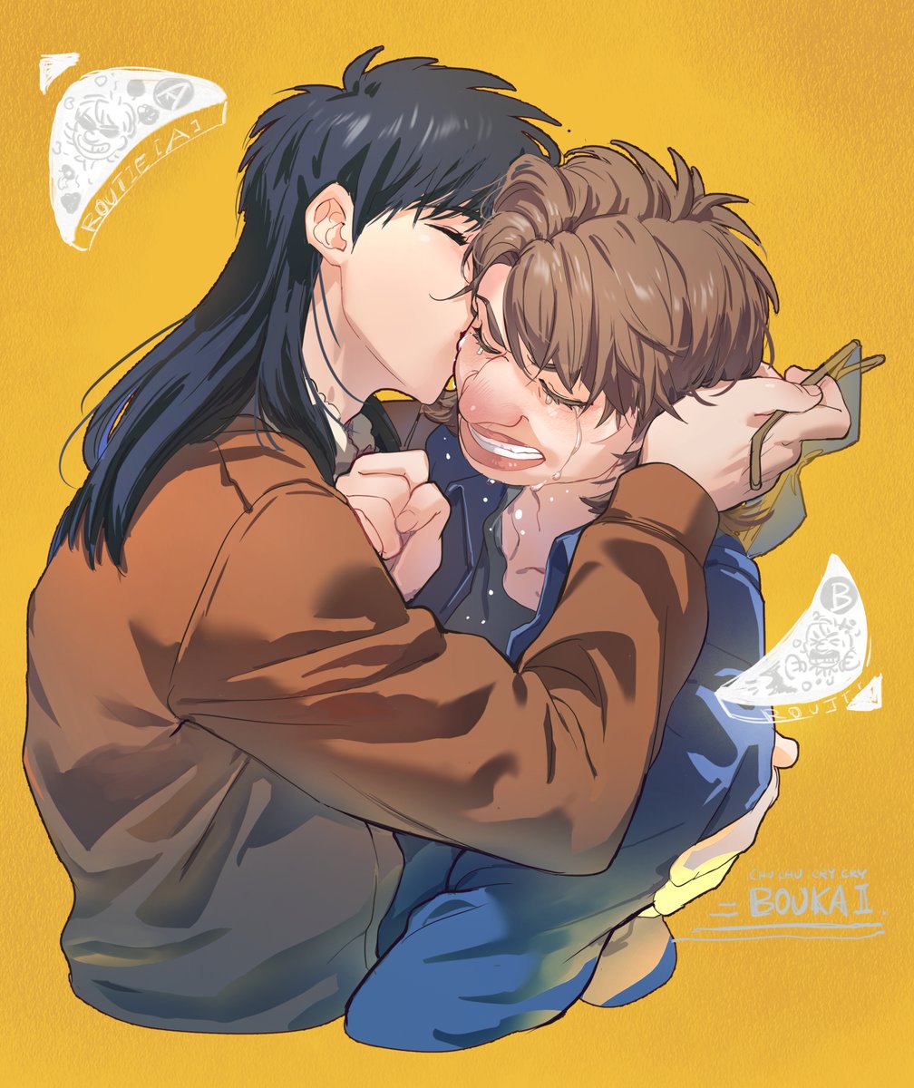 GeoDuc²k【雜食慎點!快跑!】 tweet media