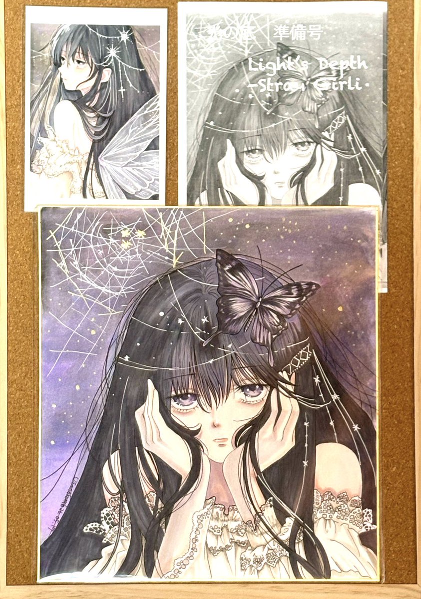 めろ(@usanekomelo )さんの色紙とポストカード作品をお迎えさせて
