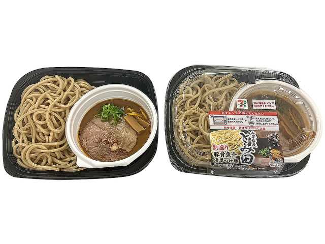 コンビニグルメ最新情報🍙 tweet media