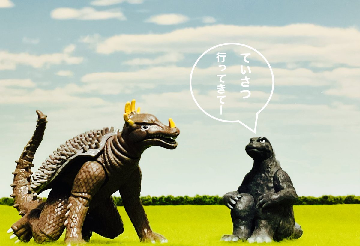 MEGA盛り平 tweet media