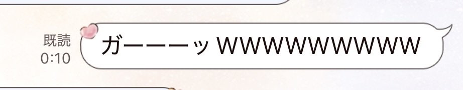 プル tweet media