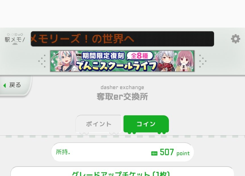 しょくでん tweet media