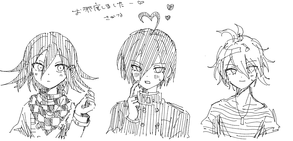 🐠@さかな tweet media