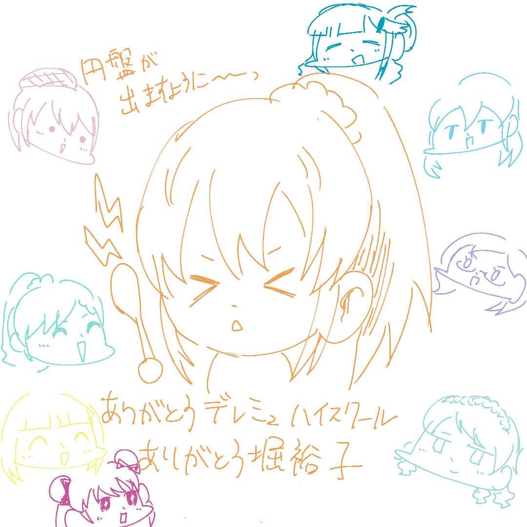 明星P・ななもも tweet media