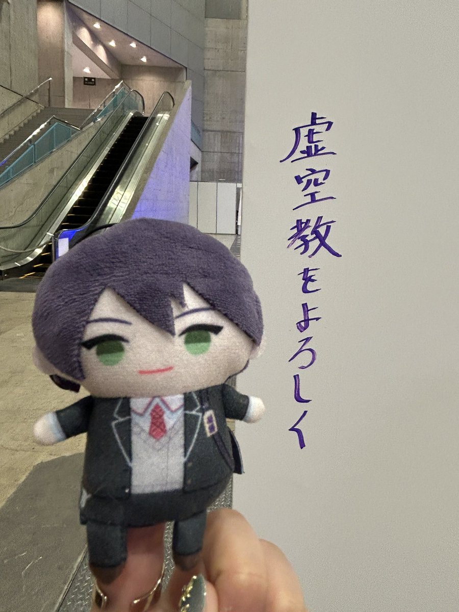 R_zero17's tweet photo. ギルザレン卒業済みw

 #剣持リクエスト https://t.co/XaTca26gSI