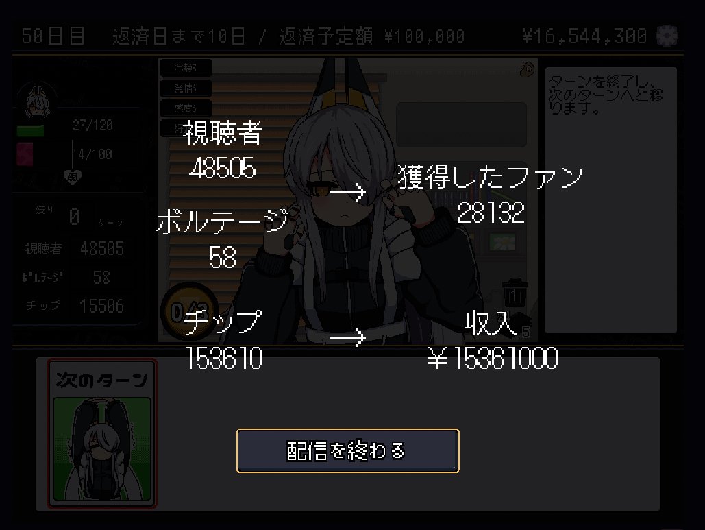 さ🐣 tweet media