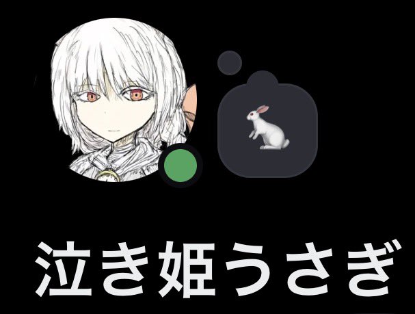 ぐう〜たらvulderꨄ︎ tweet media